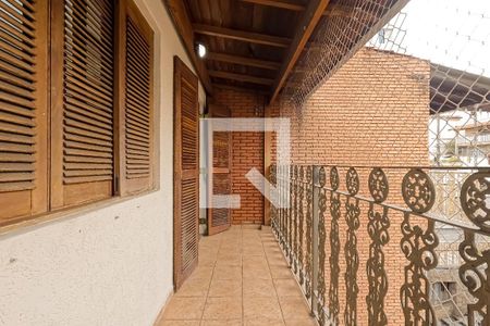 Casa à venda com 380m², 4 quartos e 8 vagasVaranda da Suíte 1