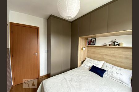 Apartamento à venda com 50m², 2 quartos e 1 vagaDormitório