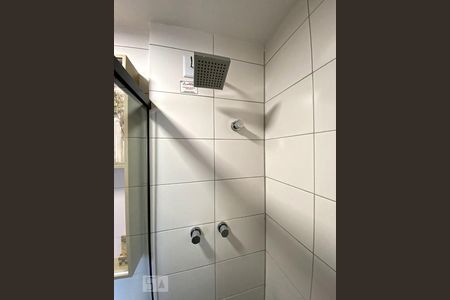 Apartamento à venda com 50m², 2 quartos e 1 vagaBanheiro