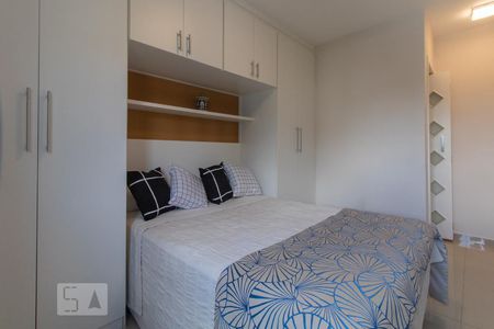 Apartamento para alugar com 56m², 2 quartos e 2 vagas Apartamento para alugar com 56m², 2 quartos e 2 vagasSuíte