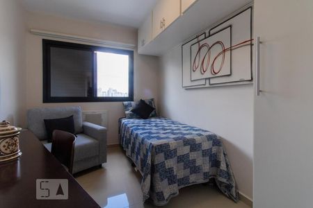 Quarto de apartamento para alugar com 2 quartos, 56m² em Jardim Paulista, São Paulo