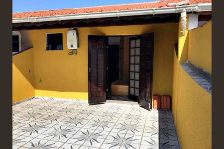 Casa para alugar com 105m², 3 quartos e 2 vagas Casa para alugar com 105m², 3 quartos e 2 vagasQuintal