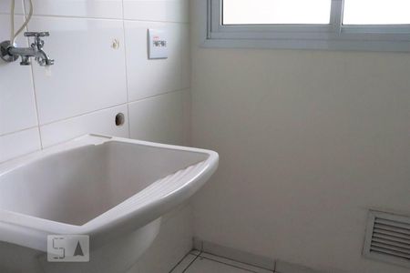 Apartamento para alugar com 51m², 2 quartos e 1 vagaÁrea de Serviço
