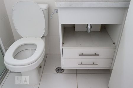 Apartamento para alugar com 51m², 2 quartos e 1 vagaBanheiro 1