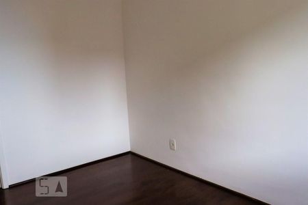 Apartamento para alugar com 51m², 2 quartos e 1 vagaQuarto 1