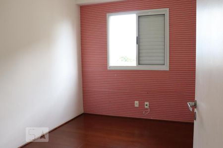 Apartamento para alugar com 51m², 2 quartos e 1 vagaQuarto 1