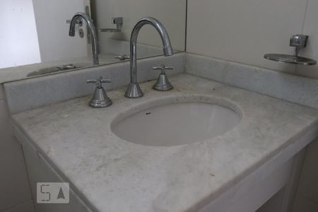 Apartamento para alugar com 51m², 2 quartos e 1 vagaBanheiro 1