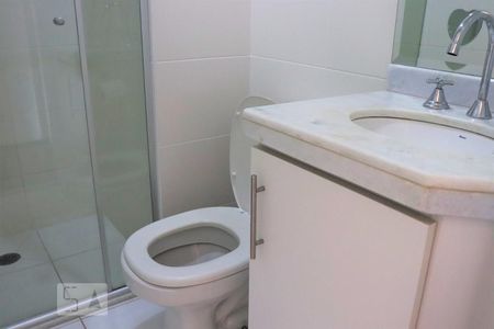 Apartamento para alugar com 51m², 2 quartos e 1 vagaBanheiro 2