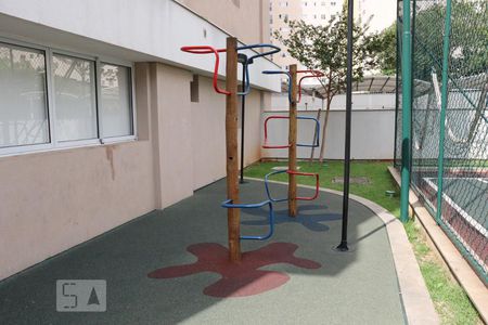 Apartamento para alugar com 51m², 2 quartos e 1 vagaÁrea comum