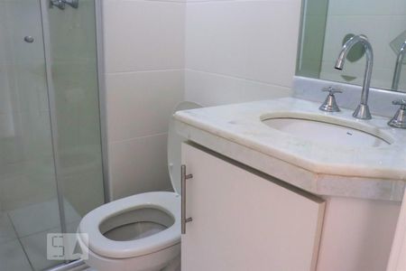 Apartamento para alugar com 51m², 2 quartos e 1 vagaBanheiro 2