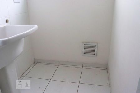 Apartamento para alugar com 51m², 2 quartos e 1 vagaÁrea de Serviço