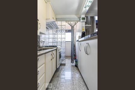 Apartamento à venda com 50m², 2 quartos e 1 vaga Apartamento à venda com 50m², 2 quartos e 1 vagaCozinha