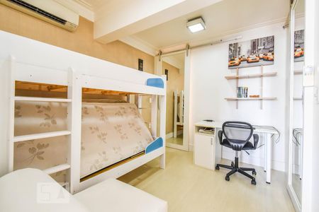 Apartamento à venda com 50m², 2 quartos e 1 vaga Apartamento à venda com 50m², 2 quartos e 1 vagaQuarto Extra-Reversível