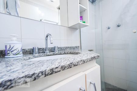 Apartamento à venda com 50m², 2 quartos e 1 vaga Apartamento à venda com 50m², 2 quartos e 1 vagaBanheiro -Suíte