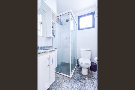 Apartamento à venda com 50m², 2 quartos e 1 vaga Apartamento à venda com 50m², 2 quartos e 1 vagaBanheiro -Suíte