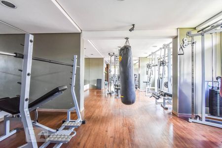 Apartamento à venda com 50m², 2 quartos e 1 vaga Apartamento à venda com 50m², 2 quartos e 1 vagaAcademia