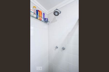 Apartamento à venda com 50m², 2 quartos e 1 vaga Apartamento à venda com 50m², 2 quartos e 1 vagaBanheiro -Suíte