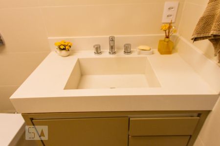 Apartamento à venda com 70m², 2 quartos e 1 vaga Apartamento à venda com 70m², 2 quartos e 1 vagaBanheiro Social