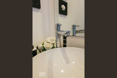 Apartamento para alugar com 200m², 3 quartos e 4 vagas Apartamento para alugar com 200m², 3 quartos e 4 vagasLavabo