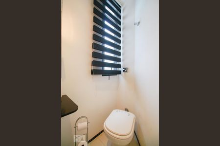 Apartamento para alugar com 200m², 3 quartos e 4 vagas Apartamento para alugar com 200m², 3 quartos e 4 vagasLavabo