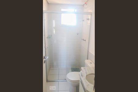 Banheiro Suite de apartamento à venda com 2 quartos, 76m² em Jardim das Cerejeiras, Campinas