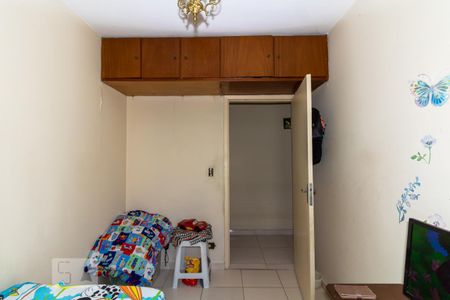 Apartamento à venda com 67m², 3 quartos e 1 vagaQuarto 2