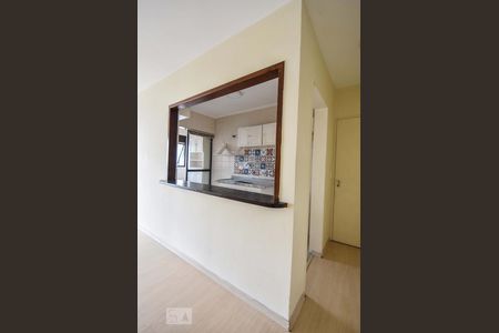 Apartamento à venda com 56m², 2 quartos e 1 vaga Apartamento à venda com 56m², 2 quartos e 1 vagaCozinha