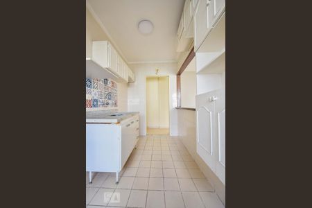 Apartamento à venda com 56m², 2 quartos e 1 vaga Apartamento à venda com 56m², 2 quartos e 1 vagaCozinha