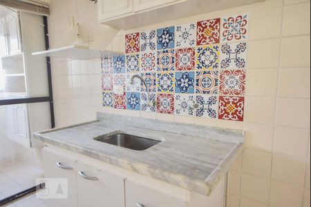 Apartamento à venda com 56m², 2 quartos e 1 vaga Apartamento à venda com 56m², 2 quartos e 1 vagaCozinha