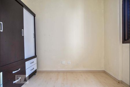 Apartamento à venda com 56m², 2 quartos e 1 vaga Apartamento à venda com 56m², 2 quartos e 1 vagaQuarto 02