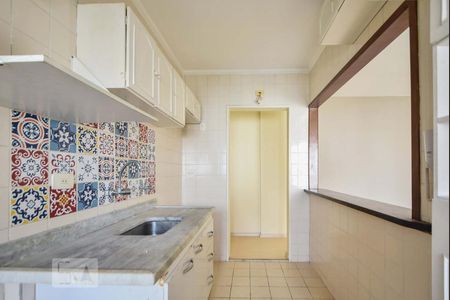 Apartamento à venda com 56m², 2 quartos e 1 vaga Apartamento à venda com 56m², 2 quartos e 1 vagaCozinha