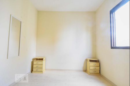 Apartamento à venda com 56m², 2 quartos e 1 vaga Apartamento à venda com 56m², 2 quartos e 1 vagaQuarto 01
