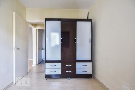 Apartamento à venda com 56m², 2 quartos e 1 vaga Apartamento à venda com 56m², 2 quartos e 1 vagaQuarto 02