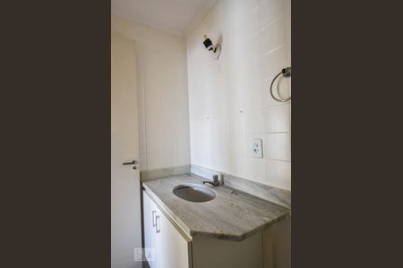 Apartamento à venda com 56m², 2 quartos e 1 vaga Apartamento à venda com 56m², 2 quartos e 1 vagaBanheiro