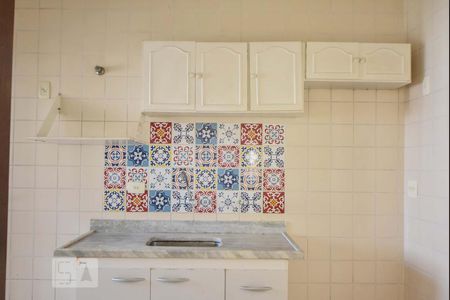 Apartamento à venda com 56m², 2 quartos e 1 vaga Apartamento à venda com 56m², 2 quartos e 1 vagaCozinha