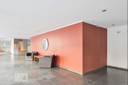 Apartamento à venda com 56m², 2 quartos e 1 vaga Apartamento à venda com 56m², 2 quartos e 1 vagaHall