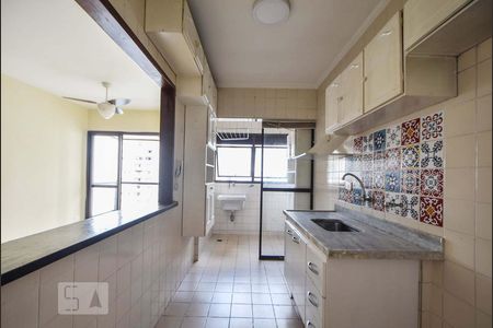 Apartamento à venda com 56m², 2 quartos e 1 vaga Apartamento à venda com 56m², 2 quartos e 1 vagaCozinha