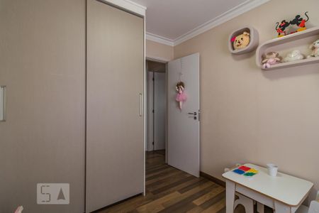 Apartamento à venda com 69m², 2 quartos e 1 vaga Apartamento à venda com 69m², 2 quartos e 1 vagaQuarto 1