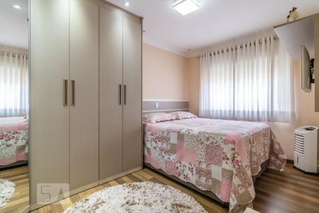 Apartamento à venda com 69m², 2 quartos e 1 vaga Apartamento à venda com 69m², 2 quartos e 1 vagaSuíte