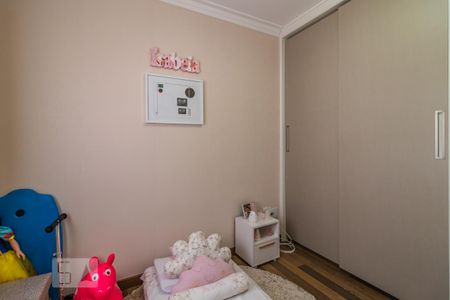 Apartamento à venda com 69m², 2 quartos e 1 vaga Apartamento à venda com 69m², 2 quartos e 1 vagaQuarto 1