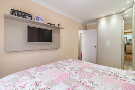 Apartamento à venda com 69m², 2 quartos e 1 vaga Apartamento à venda com 69m², 2 quartos e 1 vagaSuíte