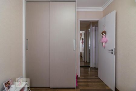 Apartamento à venda com 69m², 2 quartos e 1 vaga Apartamento à venda com 69m², 2 quartos e 1 vagaQuarto 1