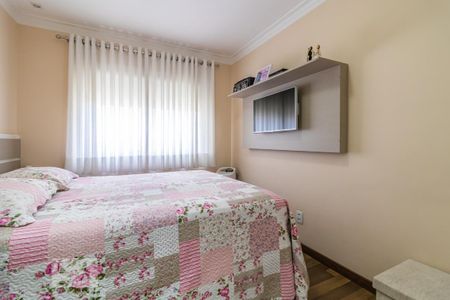 Apartamento à venda com 69m², 2 quartos e 1 vaga Apartamento à venda com 69m², 2 quartos e 1 vagaSuíte