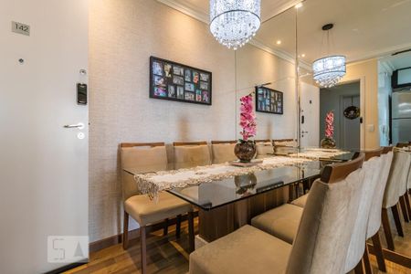 Apartamento à venda com 69m², 2 quartos e 1 vaga Apartamento à venda com 69m², 2 quartos e 1 vagaSala