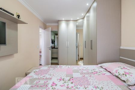 Apartamento à venda com 69m², 2 quartos e 1 vaga Apartamento à venda com 69m², 2 quartos e 1 vagaSuíte