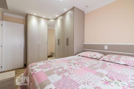 Apartamento à venda com 69m², 2 quartos e 1 vaga Apartamento à venda com 69m², 2 quartos e 1 vagaSuíte
