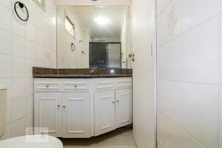 Apartamento à venda com 58m², 2 quartos e 1 vagaBanheiro