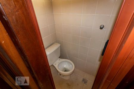 Apartamento à venda com 58m², 2 quartos e 1 vagaBanheiro de serviço