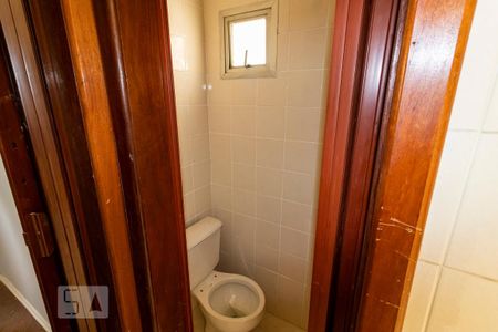 Apartamento à venda com 58m², 2 quartos e 1 vagaBanheiro de serviço