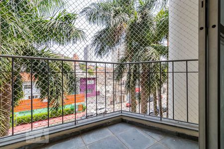 Varanda de apartamento para alugar com 2 quartos, 60m² em Vila Mariana, São Paulo